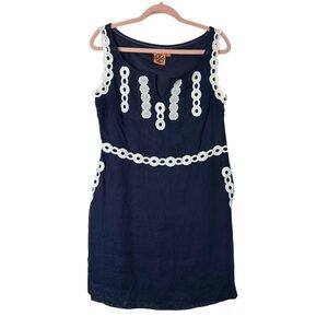 TORY BURCH Linen Dress Navy Blue White Appliqué Eyelet Resort Coastal‎ Chic Sz 6